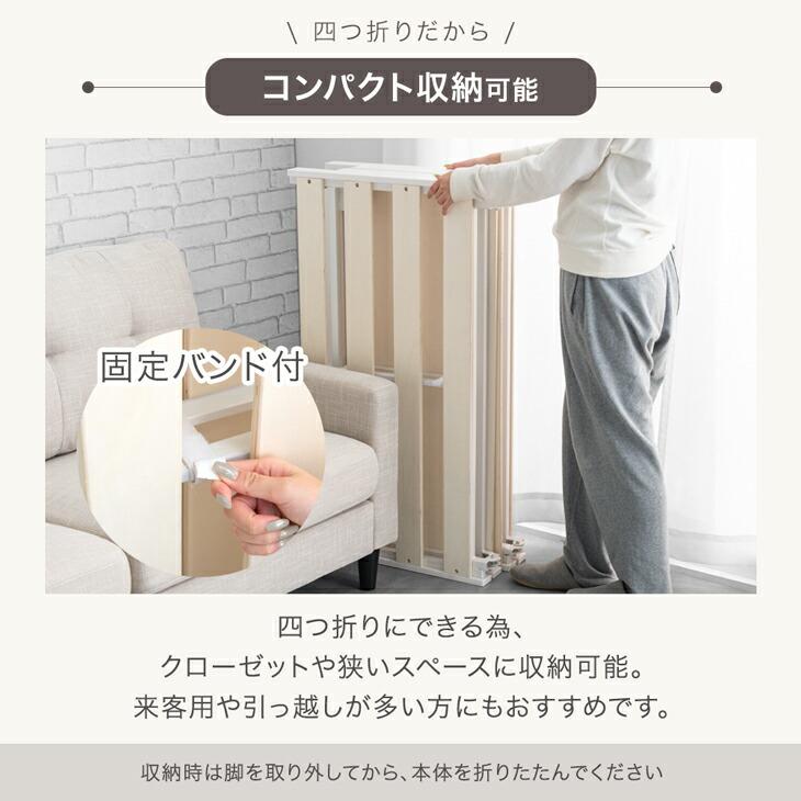 タンスのゲン 15日+5% ベッド ダブル 折りたたみベッド ダブルベッド
