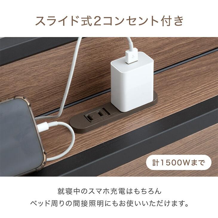 ベッド シングル マットレスセット おしゃれ 跳ね上げ式 宮付き 収納ベッド ベッドフレーム 収納付き_9