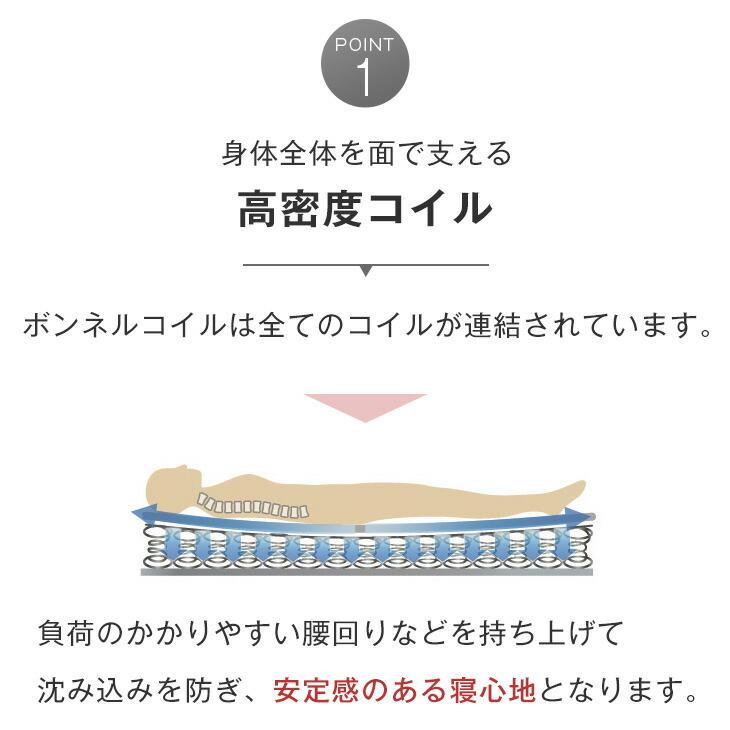 ベッド シングル マットレスセット おしゃれ 跳ね上げ式 宮付き 収納ベッド ベッドフレーム 収納付き_14