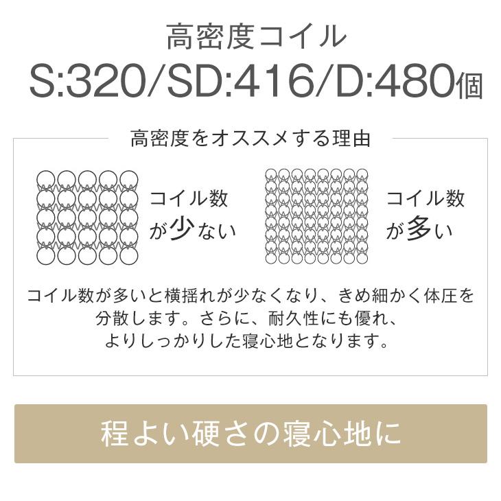 ベッド シングル マットレスセット おしゃれ 跳ね上げ式 宮付き 収納ベッド ベッドフレーム 収納付き_15