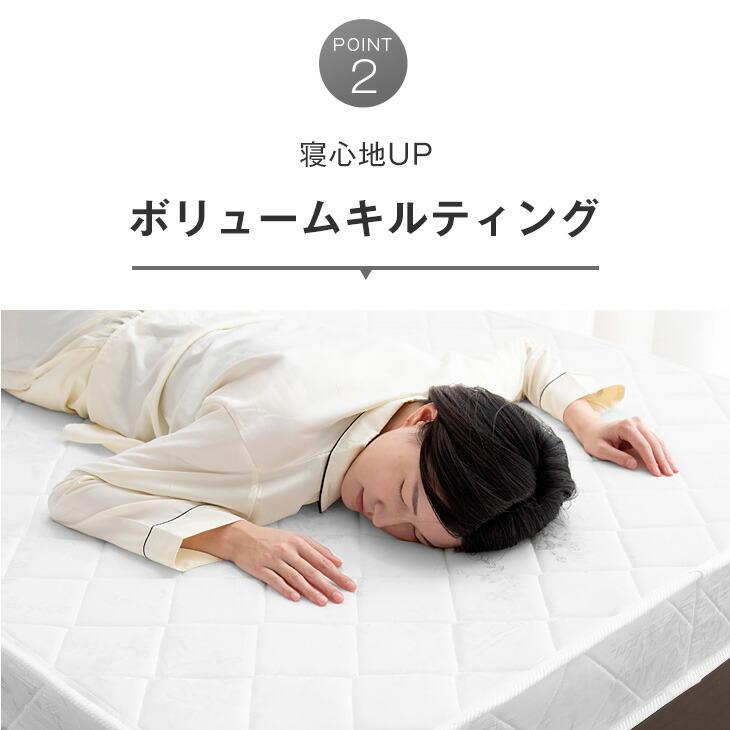 ベッド シングル マットレスセット おしゃれ 跳ね上げ式 宮付き 収納ベッド ベッドフレーム 収納付き_16