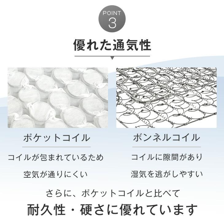 ベッド シングル マットレスセット おしゃれ 跳ね上げ式 宮付き 収納ベッド ベッドフレーム 収納付き_18