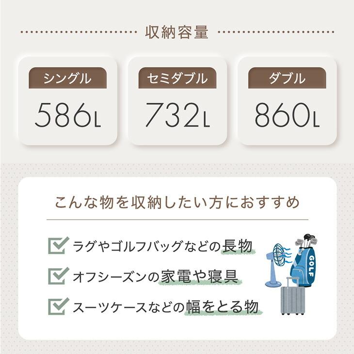 ベッド シングル マットレスセット おしゃれ 跳ね上げ式 宮付き 収納ベッド ベッドフレーム 収納付き_5