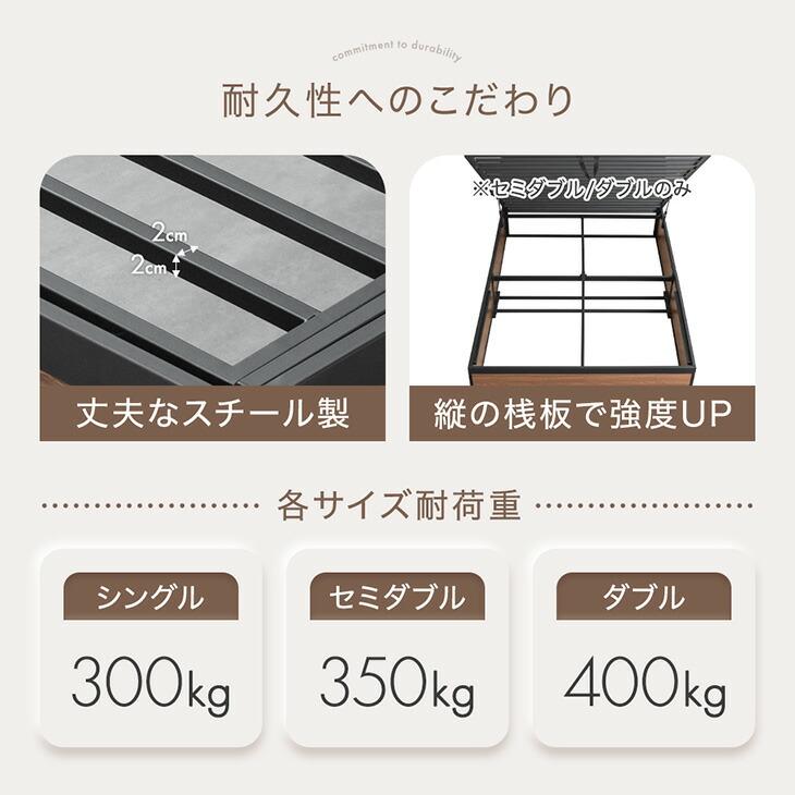 ベッド シングル マットレスセット おしゃれ 跳ね上げ式 宮付き 収納ベッド ベッドフレーム 収納付き_8