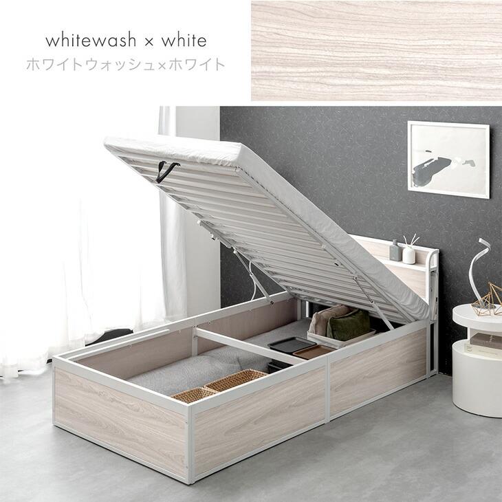 ベッド　ダブルサイズ　マットレス付き　美品 ダブル] ポケットコイルマットレス付きベッド 宮付きすのこベッド 2口