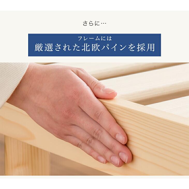 タンスのゲン 本日+4% ベッド マットレス付き ダブル 折りたたみベッド