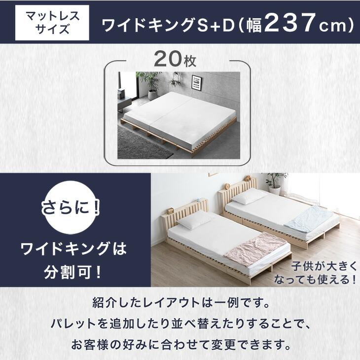 ❰取引中❱ローベッド(ワイドキング)マットレス付 main_73400044.jpg