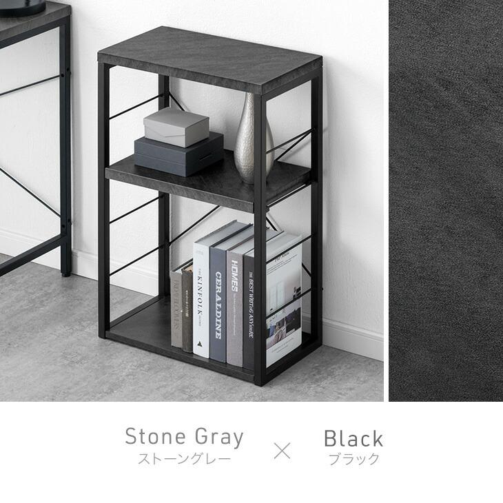 タンスのゲン ラック 3段 収納ラック 幅45 奥行25 可動棚 スチール