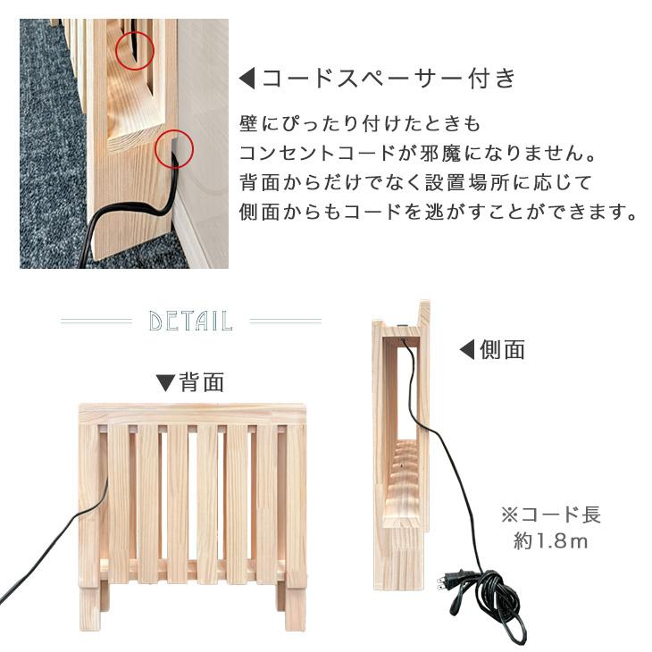 タンスのゲン 4日+5% 当店パレットベッド専用 【商品番号17620114