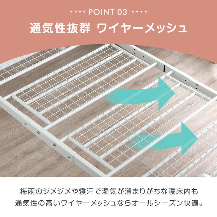 二段ベッド 宮付き 子供 耐荷重300kg おしゃれ 2段ベッド 分離 コンセント 2口 分割 頑丈 ベッド スチールの画像