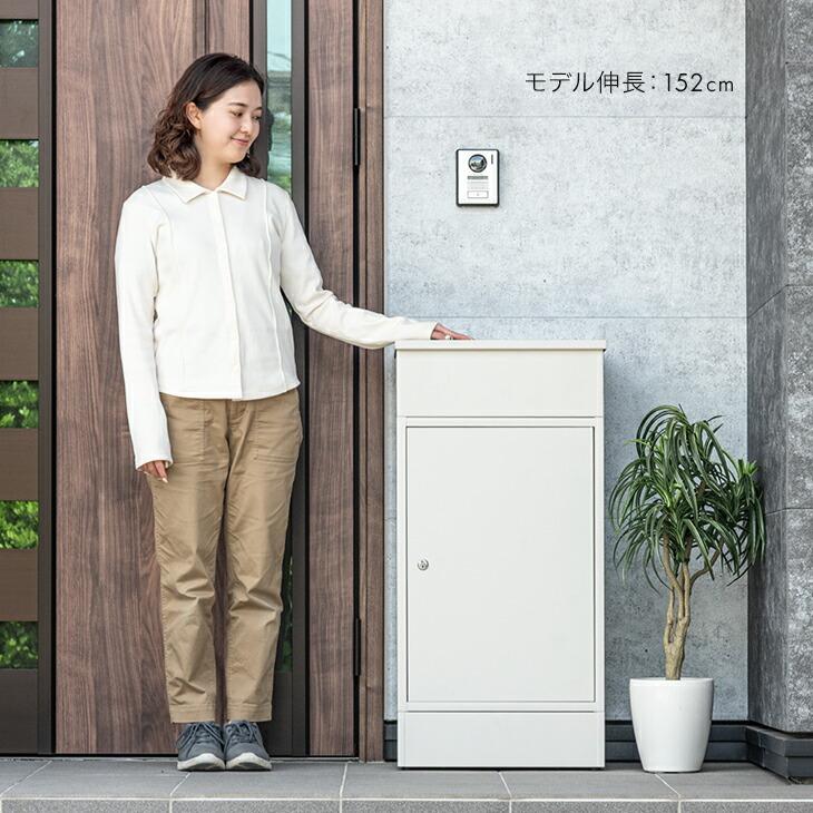 宅配ボックス 戸建 大型 防水 屋外 大容量 105L 宅配box 複数投函 置き