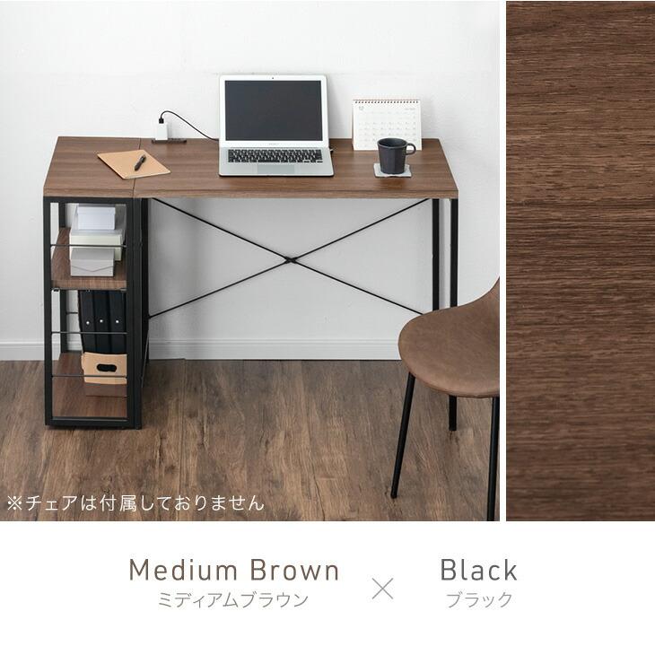 タンスのゲン デスク 収納 90 棚 ラック オフィスデスク おしゃれ 北欧