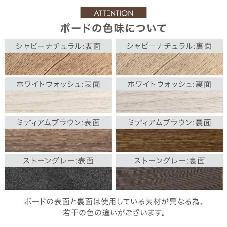 タンスのゲン 本日+4% デスク 収納 90 棚 ラック オフィスデスク