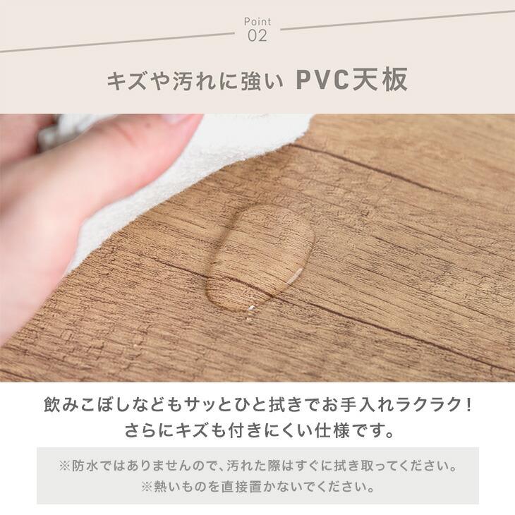 タンスのゲン 本日+5% デスク 収納 90 棚 ラック オフィスデスク