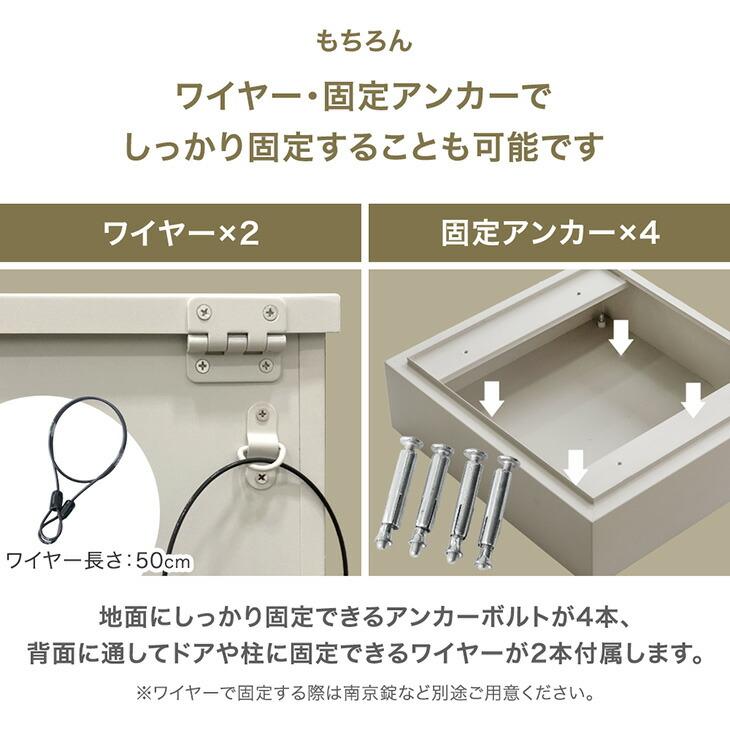 宅配ボックス 戸建 ポスト一体型 複数投函 大型 大容量 135L 防水