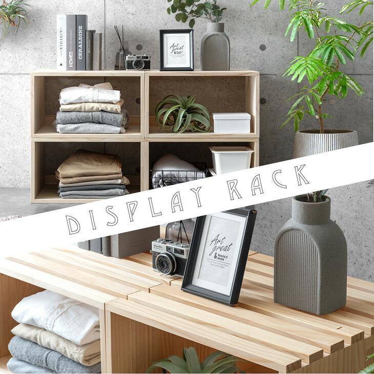 タンスのゲン 25日正午〜+3% 当店パレットベッド専用 収納パレット