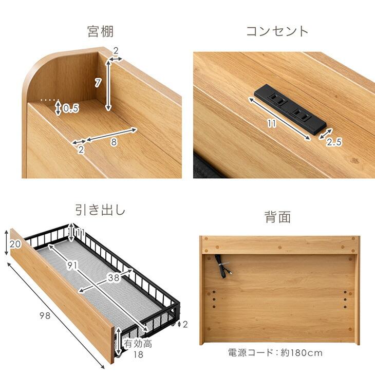 タンスのゲン 電動ベッド シングル 介護 電動 ベッドフレーム 単品