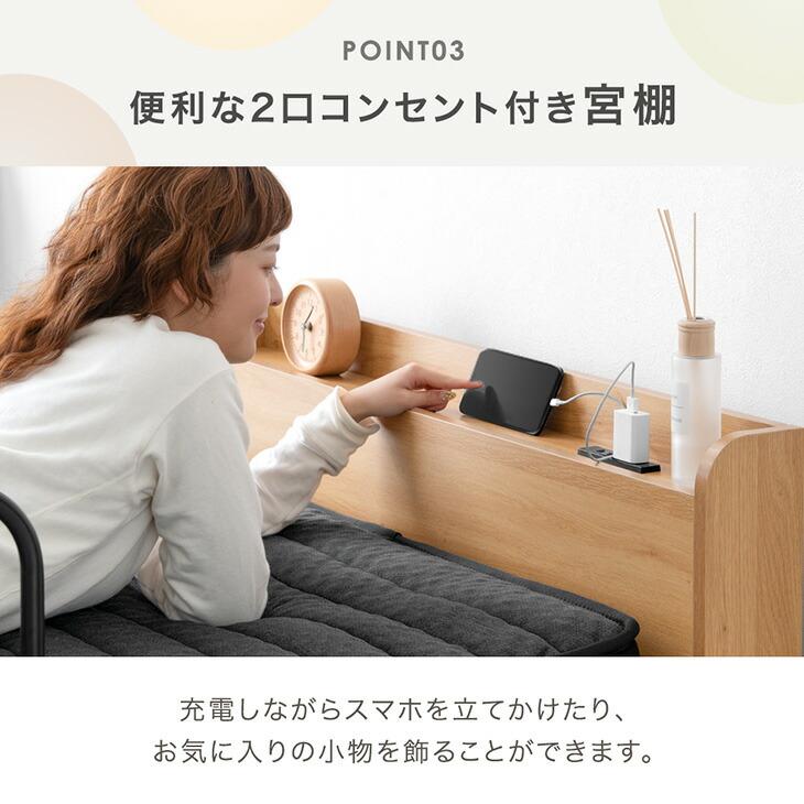 タンスのゲン 28日+5% 電動ベッド シングル 介護 電動 ベッドフレーム