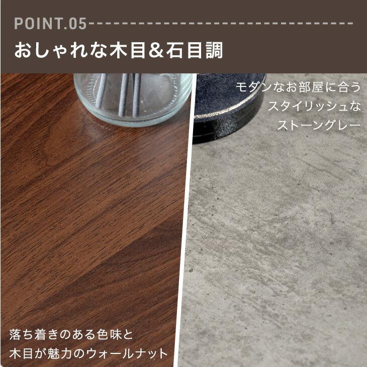タンスのゲン サイドテーブル スリム 2WAY コの字型 コンパクト 30cm