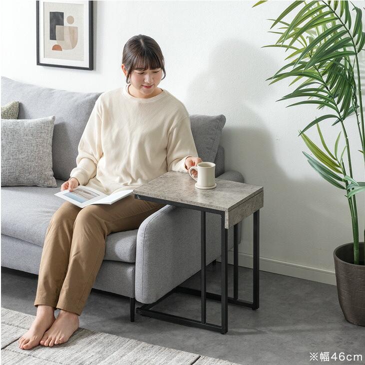 タンスのゲン 本日+5% サイドテーブル スリム 2WAY コの字型