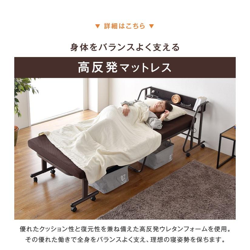 タンスのゲン ベッド シングル 宮付きベッド コンセント付き 2口 タンスのゲン ベッド シングル 宮付きベッド コンセント付き 2口