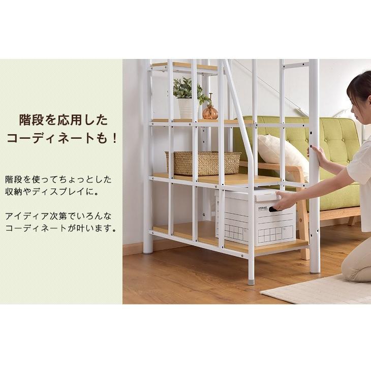 タンスのゲン ロフトベッド シングル 階段 ベッド システム タンスのゲン ロフトベッド シングル 階段 ベッド システム