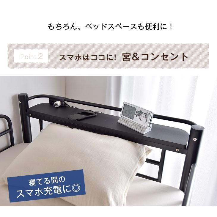 タンスのゲン ロフトベッド シングル 階段 ベッド システム タンスのゲン ロフトベッド シングル 階段 ベッド システム
