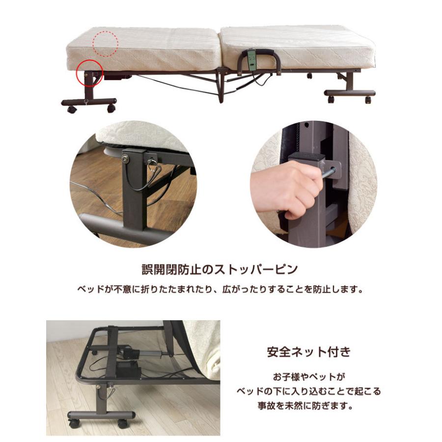 タンスのゲン 介護ベッド 電動ベッド リクライニング 介護用ベッド 無
