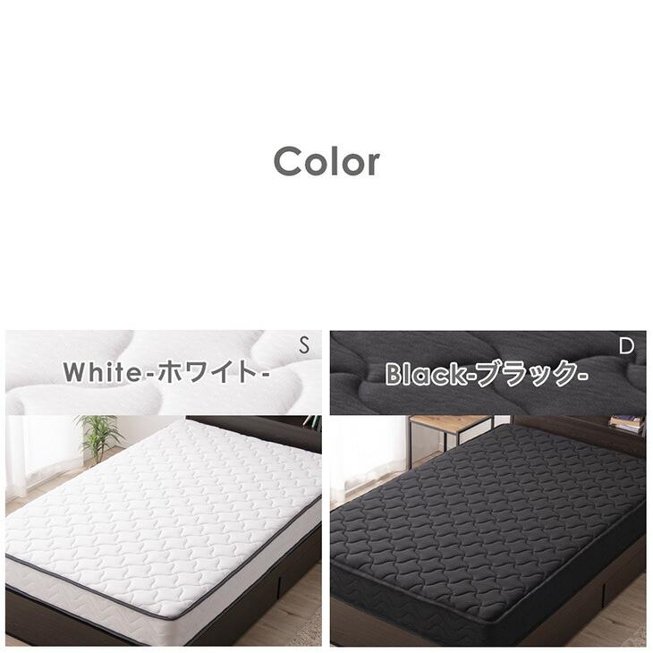 タンスのゲン 25日正午〜+3% マットレス シングル 厚み22cm 高反発