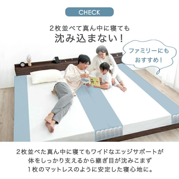 タンスのゲン マットレス シングル 厚み22cm 高反発 ポケットコイル