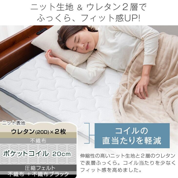 タンスのゲン マットレスのみ ダブル 極厚22cm Amazon.co.jp: タンスのゲン マットレス ダブル 極厚22cm 線径2.3mm 高