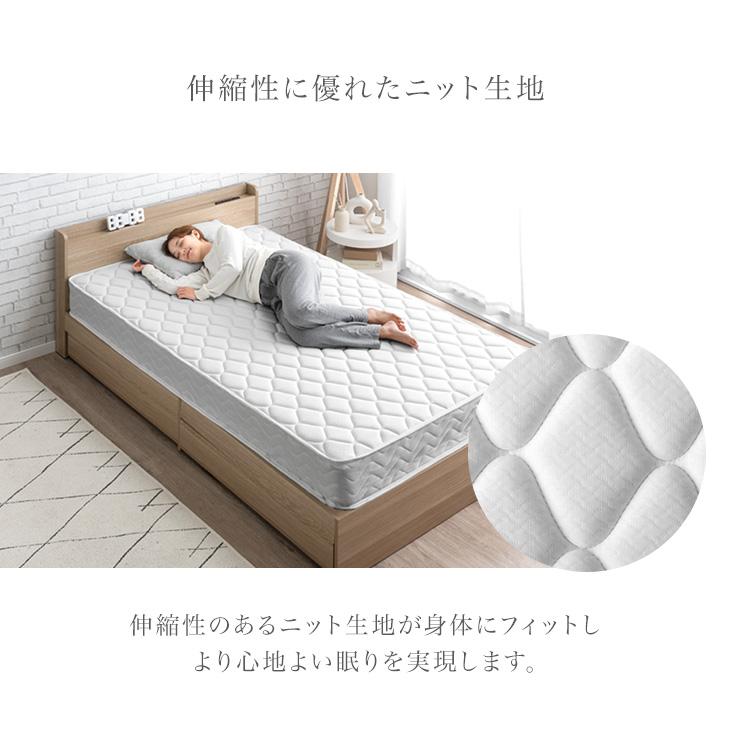 タンスのゲン マットレス キング ボンネルコイルマットレス スプリング