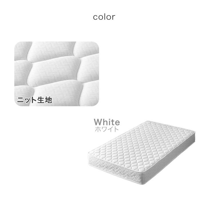 マットレス キング ボンネルコイルマットレス スプリング コイルマットレス ボンネル ホワイト ベッドマット キングサイズ キングマット 圧縮梱包 | タンスのゲン | 17