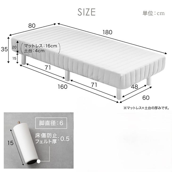 タンスのゲン ベッド 脚付きマットレス セミシングルベッド セミ タンスのゲン ベッド 脚付きマットレス セミシングルベッド セミ