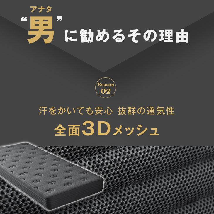 タンスのゲン マットレス シングル 硬め 高反発 ボンネルコイル