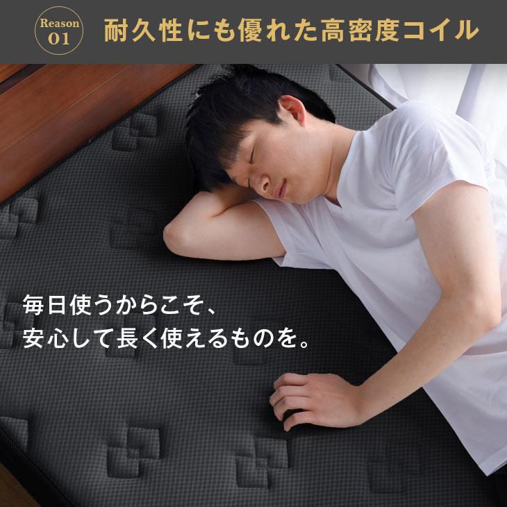 タンスのゲン 8日+5% マットレス シングル 硬め 高反発 ボンネルコイル
