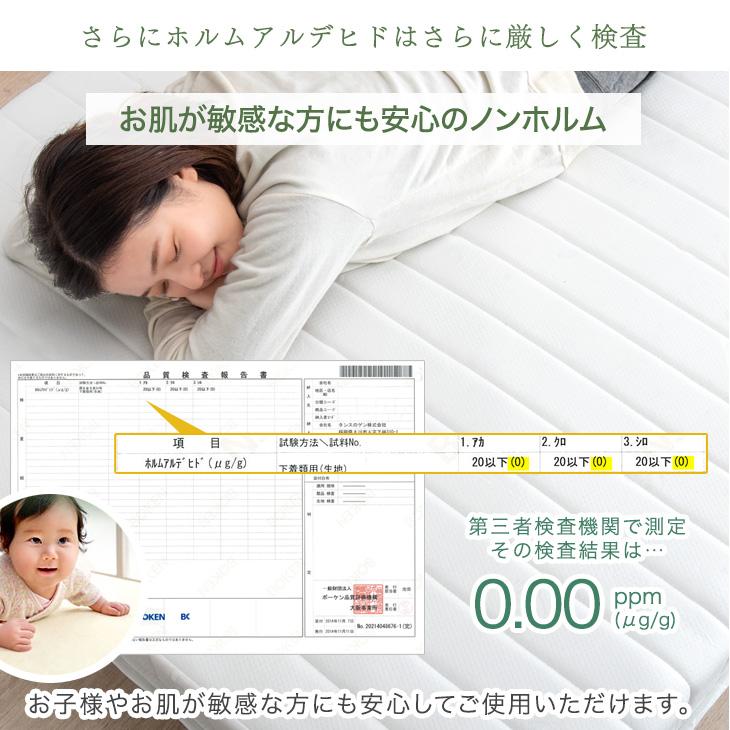 タンスのゲン ベッド セミダブル 脚付きマットレス マットレス タンスのゲン ベッド セミダブル 脚付きマットレス マットレス
