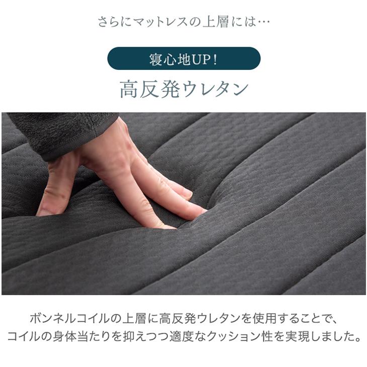 タンスのゲン ベッド 脚付きマットレス ダブル 一体型 タンスのゲン ベッド 脚付きマットレス ダブル 一体型