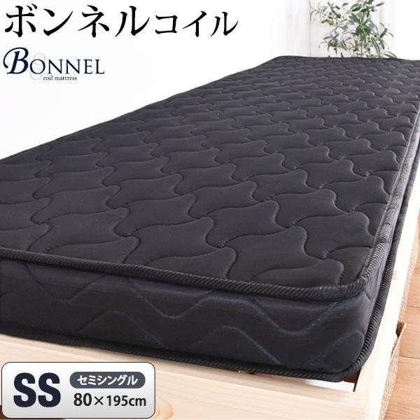 タンスのゲン 25日+5% マットレス セミシングル ボンネルコイル
