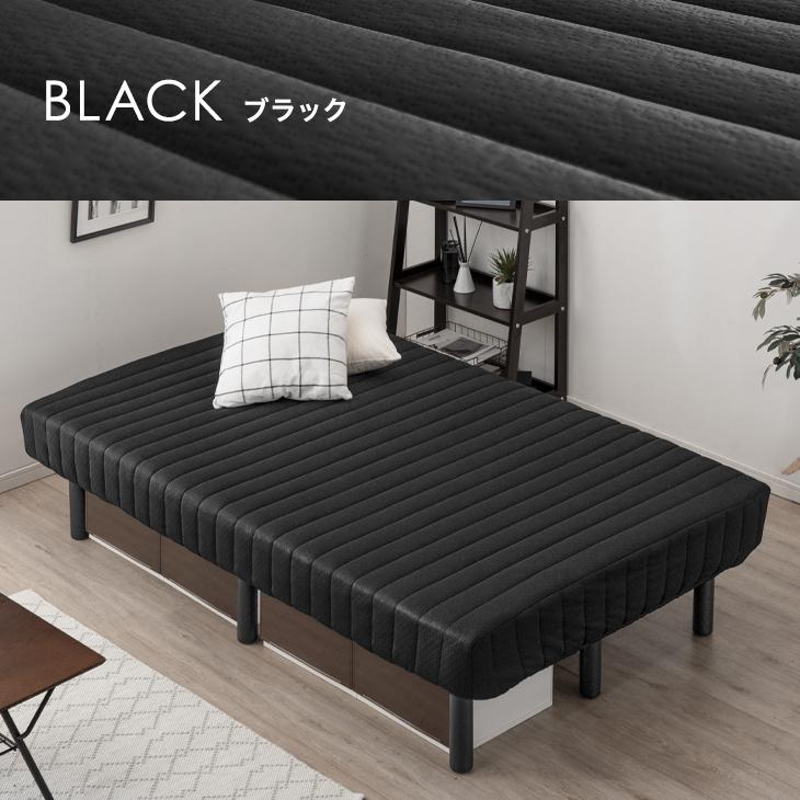 タンスのゲン 1日P13%〜 脚付マットレス ダブル 圧縮 ベッド 脚 タンスのゲン 1日P13%〜 脚付マットレス ダブル 圧縮 ベッド 脚