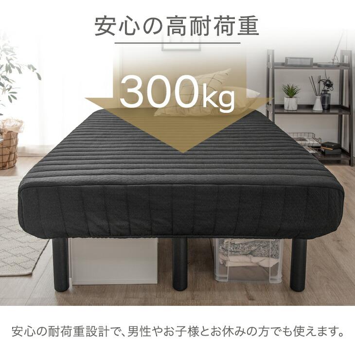 タンスのゲン ベッド 脚付きマットレス セミダブル セミダブル タンスのゲン ベッド 脚付きマットレス セミダブル セミダブル