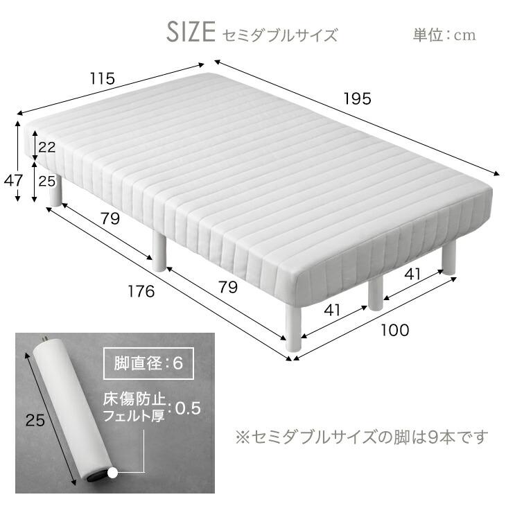 タンスのゲン ベッド 脚付きマットレス セミダブル セミダブル タンスのゲン ベッド 脚付きマットレス セミダブル セミダブル