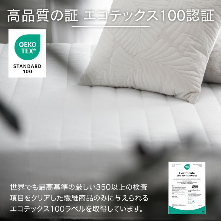 タンスのゲン 脚付きマットレス ベッド ダブル ダブルベッド 脚 タンスのゲン 脚付きマットレス ベッド ダブル ダブルベッド 脚