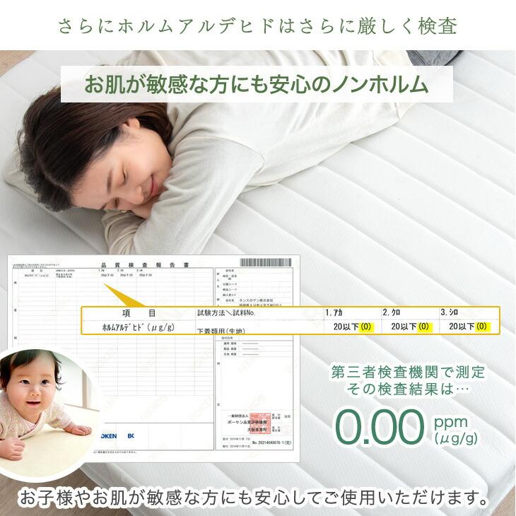 タンスのゲン 脚付きマットレス ベッド ダブル ダブルベッド 脚 タンスのゲン 脚付きマットレス ベッド ダブル ダブルベッド 脚