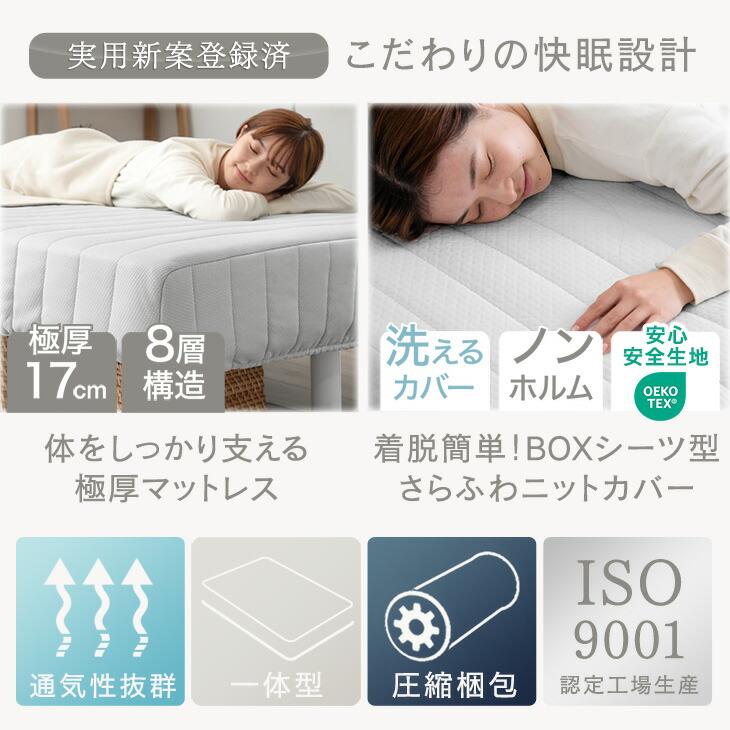 タンスのゲン 脚付きマットレス ベッド ダブル ダブルベッド 脚 タンスのゲン 脚付きマットレス ベッド ダブル ダブルベッド 脚