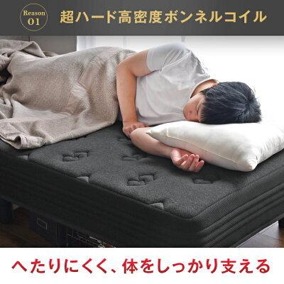タンスのゲン ベッド 脚付きマットレス シングル 脚付ベッド タンスのゲン ベッド 脚付きマットレス シングル 脚付ベッド