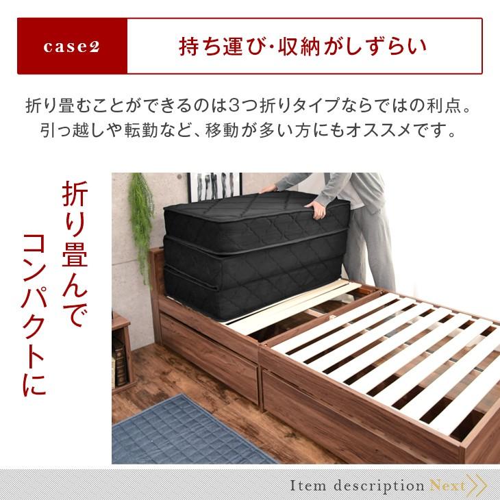 マットレスシングル※3/25引越