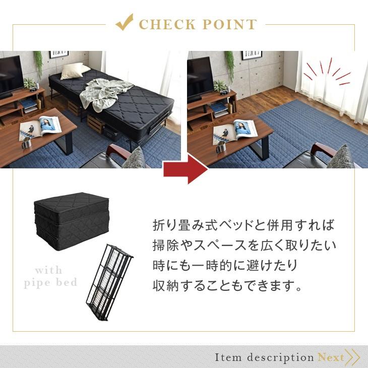 タンスのゲン マットレス シングル 3つ折り 高反発 ボンネル