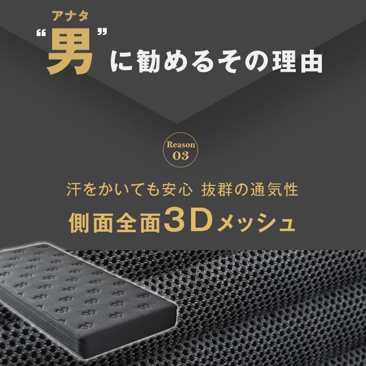 脚付きマットレス　セミダブル タンスのゲン 脚付マットレス セミダブル ベッド 脚付ベッド