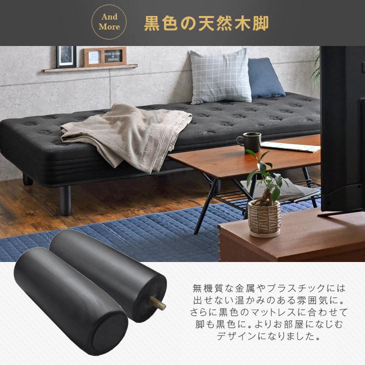 タンスのゲン 脚付マットレス セミダブル ベッド 脚付ベッド タンスのゲン 脚付マットレス セミダブル ベッド 脚付ベッド